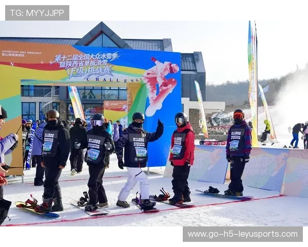 滑雪队完成赛道勘察，整体备战顺利